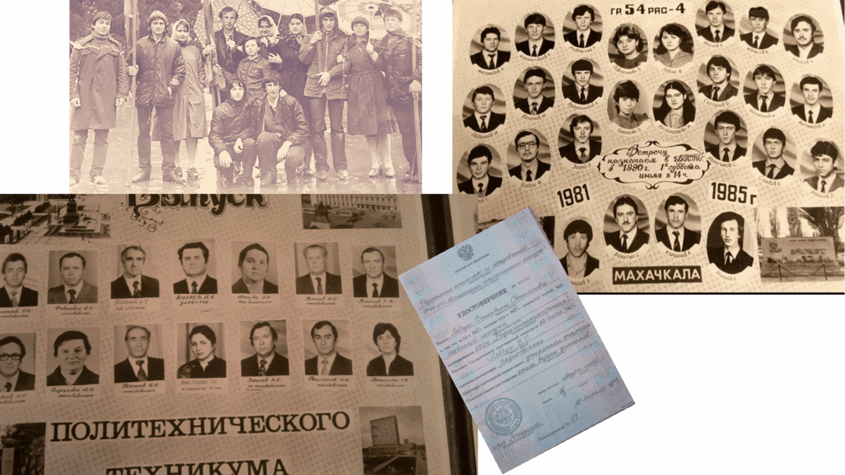 Небольшой микс из фото