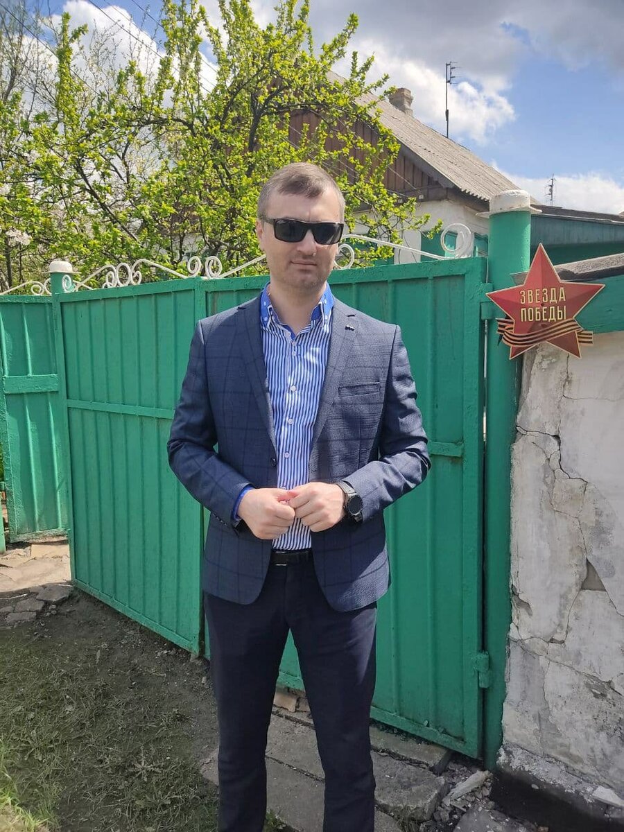 День Победы