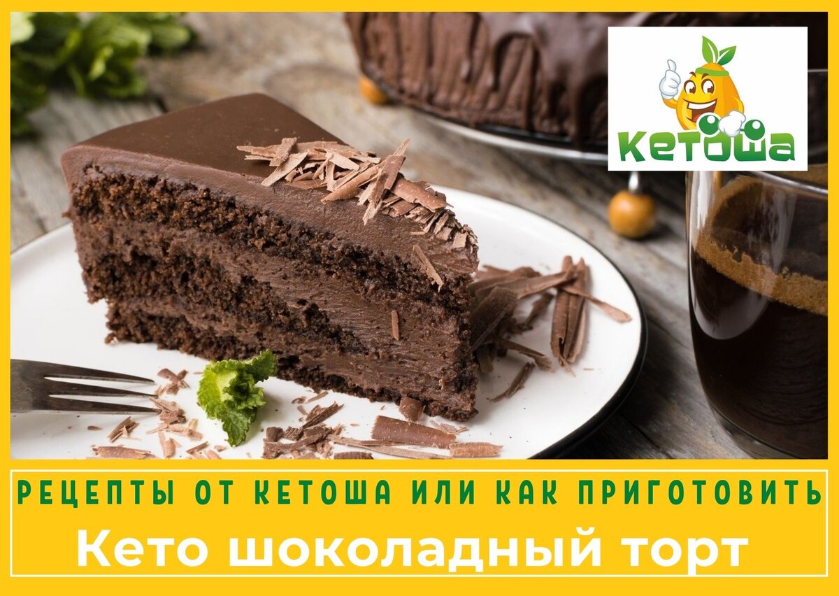 Вкусные и полезные рецепты регулярно! Подпишись, читай, рекомендуй!