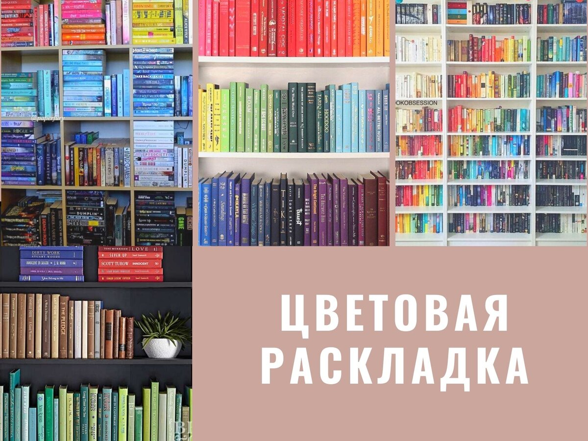 На картинке красиво, в жизни так не бывает!