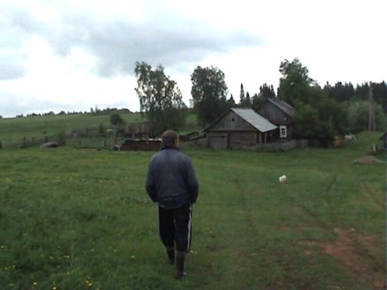 Батя осматривает деревню