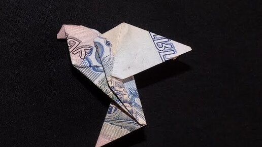 Манигами оригами из денег | ВКонтакте