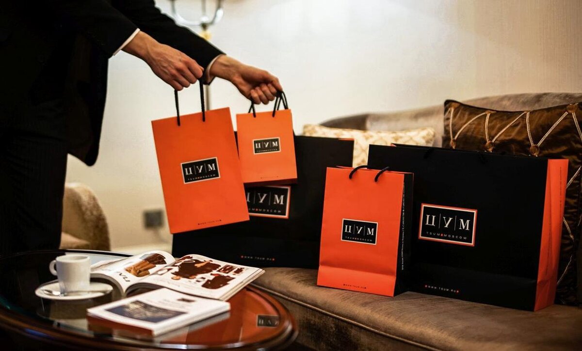 покупки из ЦУМа