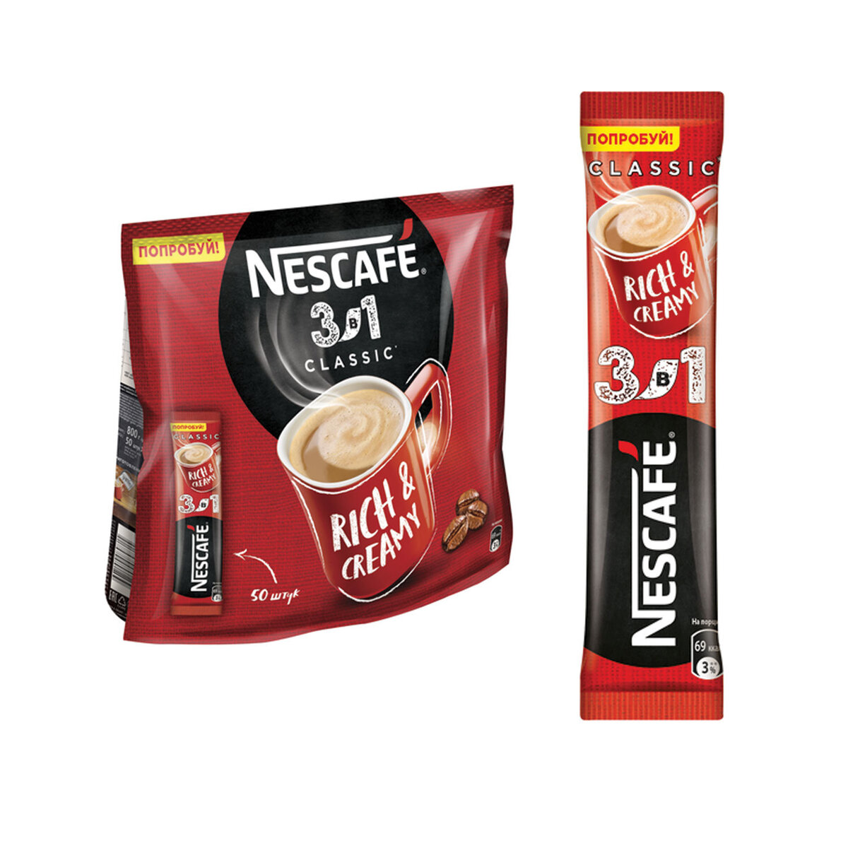 Попробовал растворимый кофе в пакетиках. Что брать: Nescafe, Jacobs или  апельсиновый раф? | Палач | Дзен