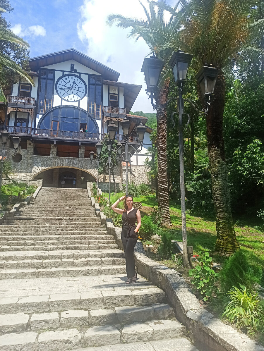 Ресторан "Гагрипш"