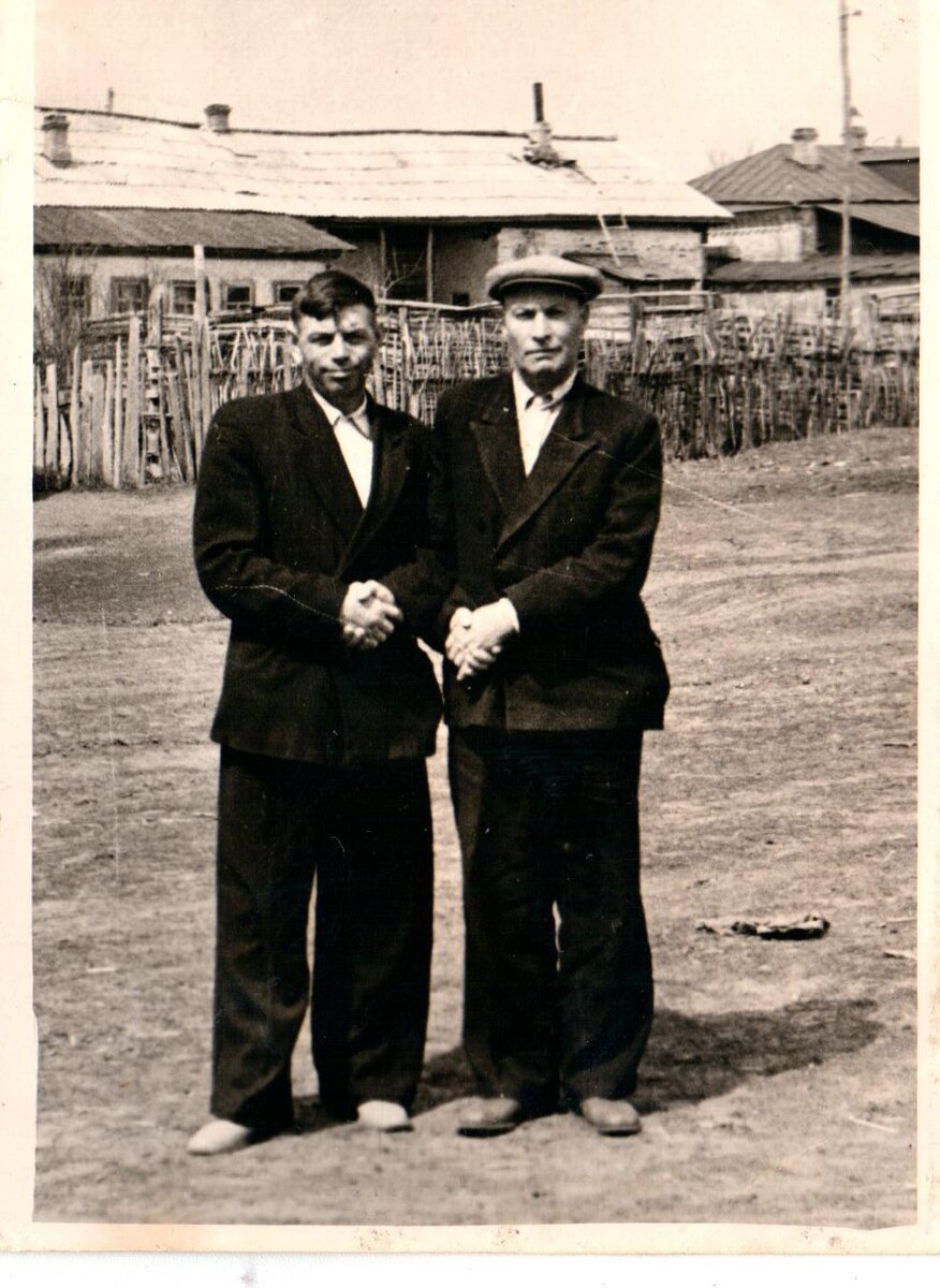 справа