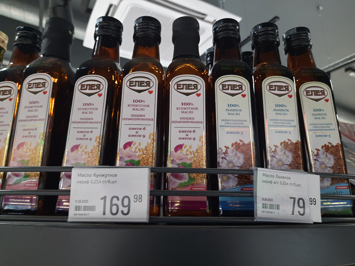 масло кунжутное-полезно