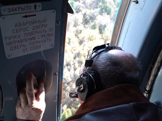     В Хабаровском крае идут поиски пропавшего сборщика шишек ФОТО: ГУ МЧС России по Хабаровскому краю