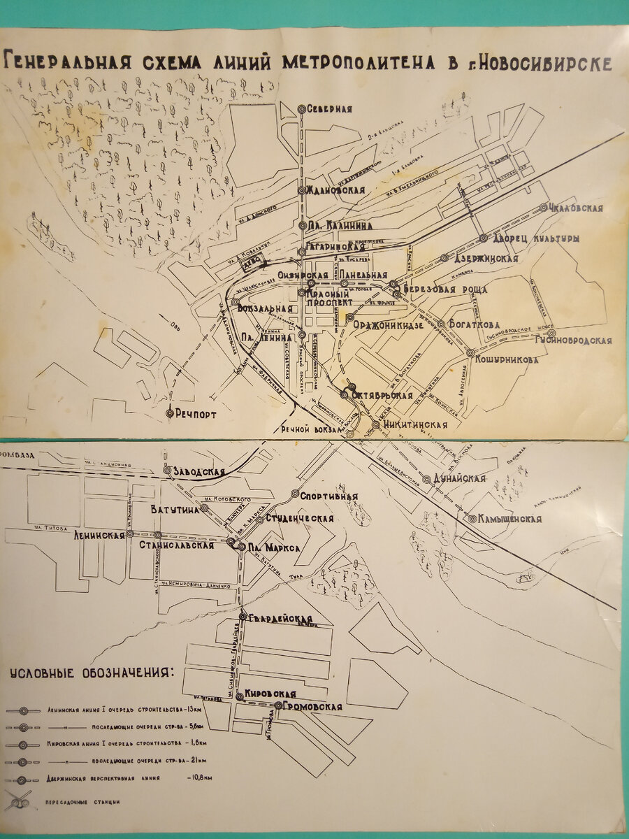 Источник: Википедия