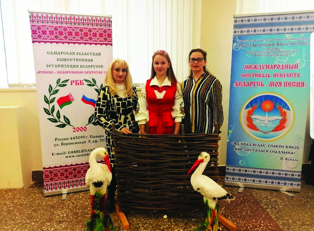 Председатель жюри Ирина Михайловна Глусская, обладатель Гран-при XVIII Международного фестиваля Олеся Туболец, педагог-наставник Марина Павловна Туболец