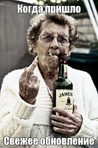 «Актуальные» версии пакетов на stable-дистрибутивах