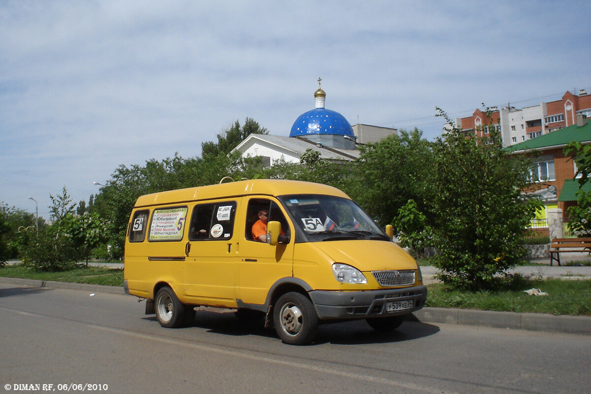 Газель маршрут 1