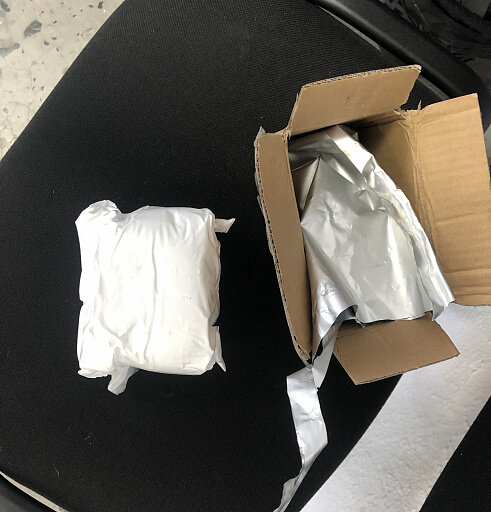    Сургутянину дали три года условно за контрабанду сильнодействующего препарата