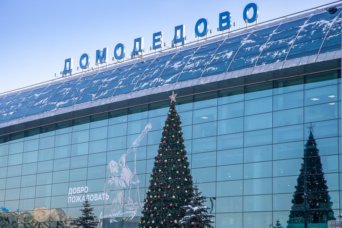 Новый год в аэропорту