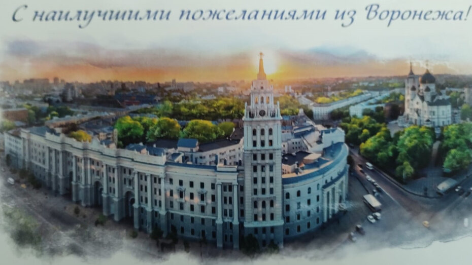    Автор фото: пресс-служба АО «Почта России»