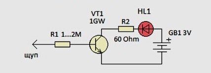 Практикум радиолюбителя: Детектор скрытой проводки на одном транзисторе своими руками.
