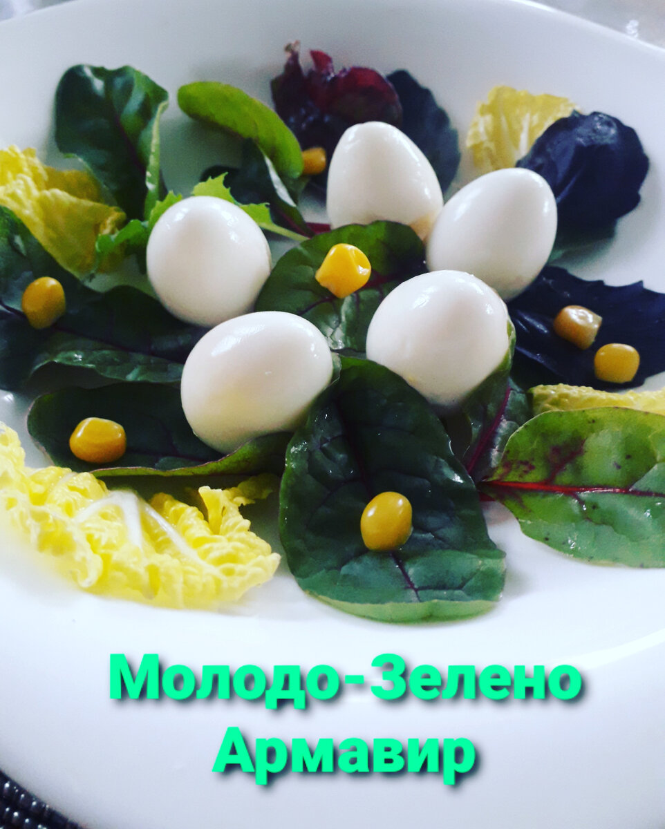 Здоровья и любви всем Вам!