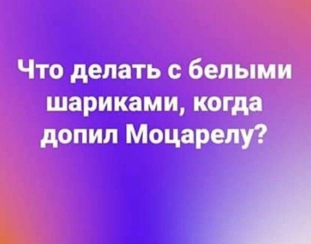 Фото из открытых источников интернет