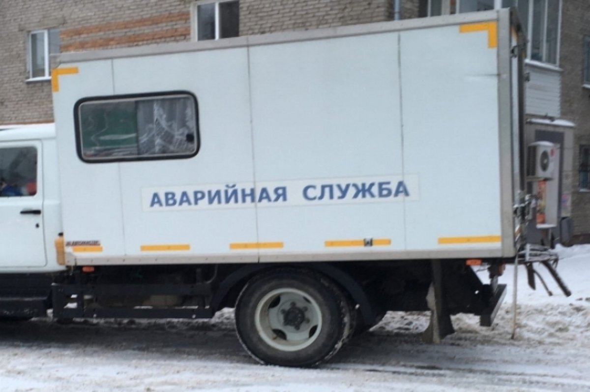 Аварийная служба междуреченск