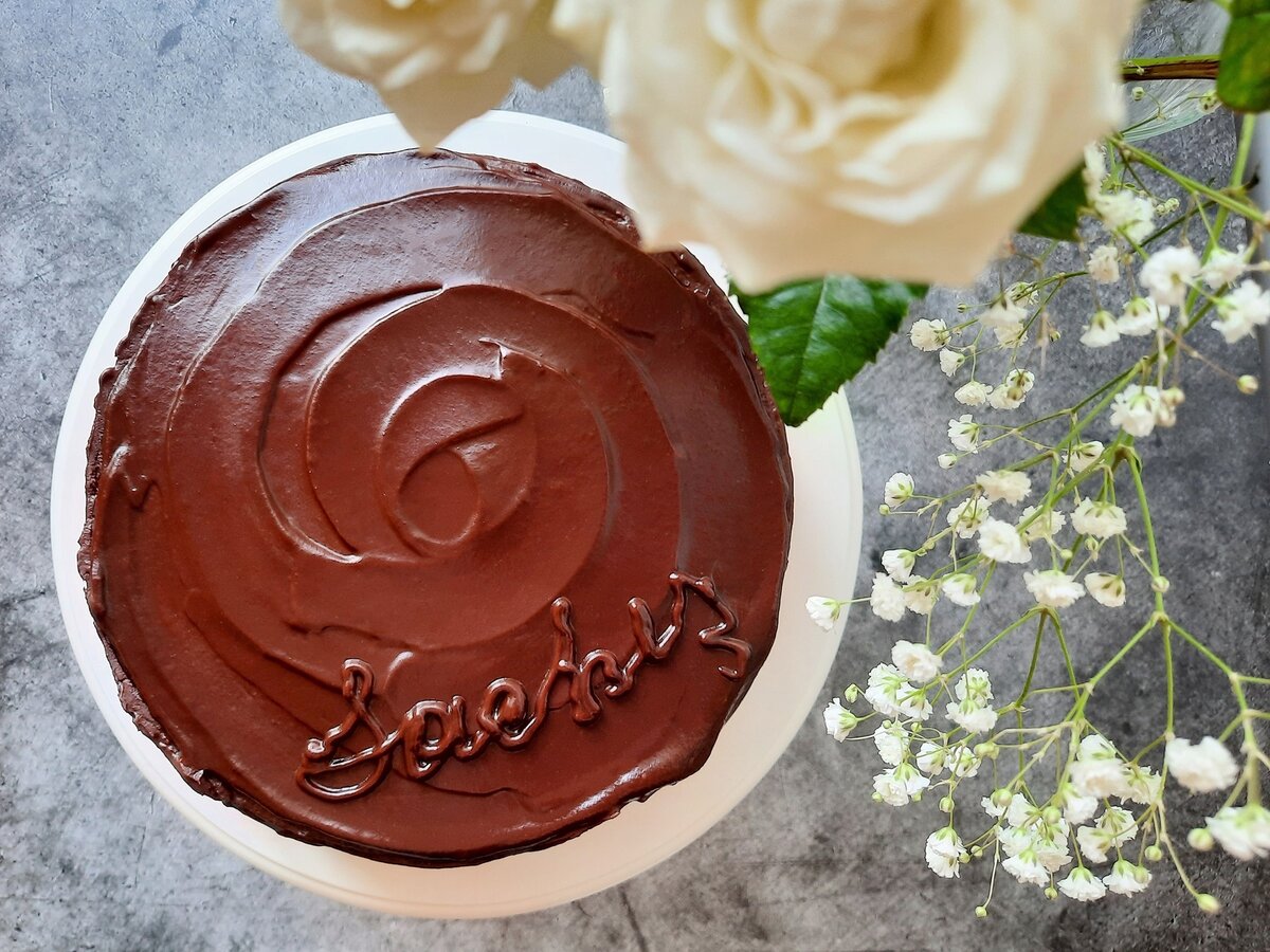 Торт Захер (Sachertorte)