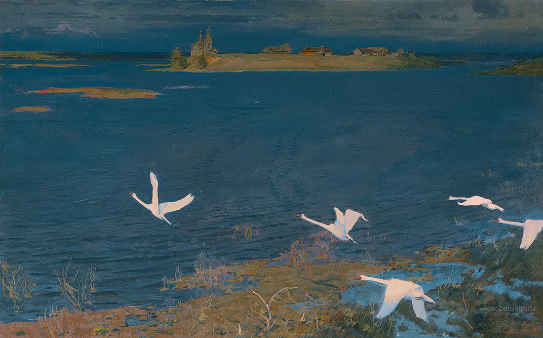 Держите для вдохновения. Дмитрий Белюкин. Сказка.