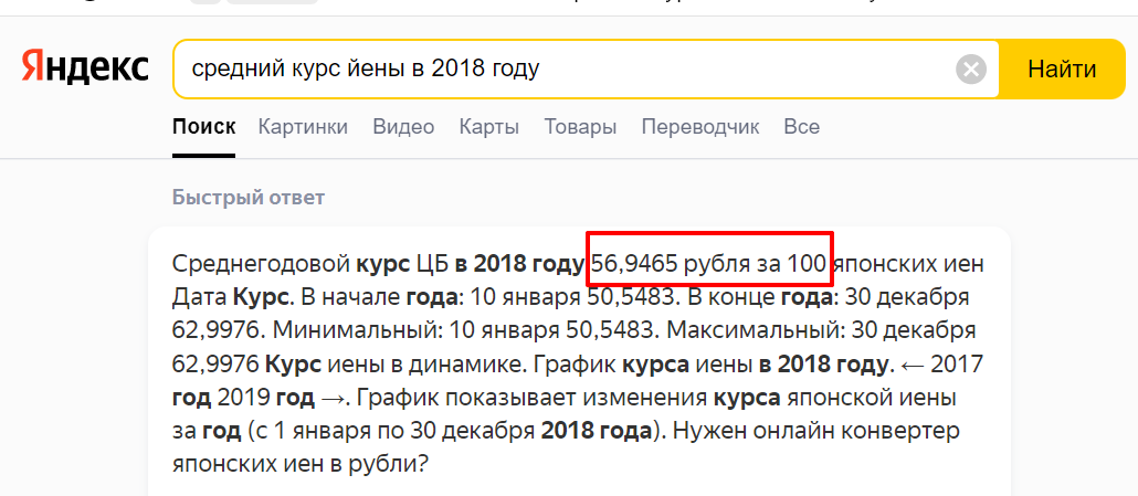 Замена жидкости ГУР Honda Airwave | Цена в сервисах Хонда Аирвейв «navarasa.ru»