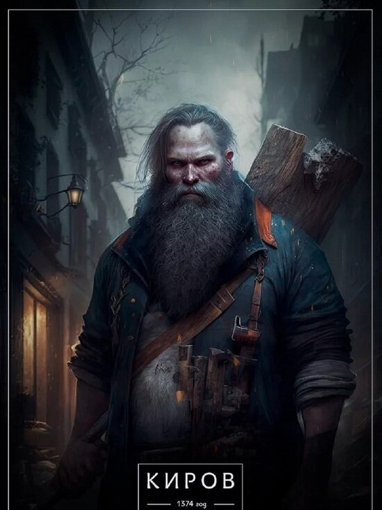 ФОТО: HTTPS://WWW.MIDJOURNEY.COM/