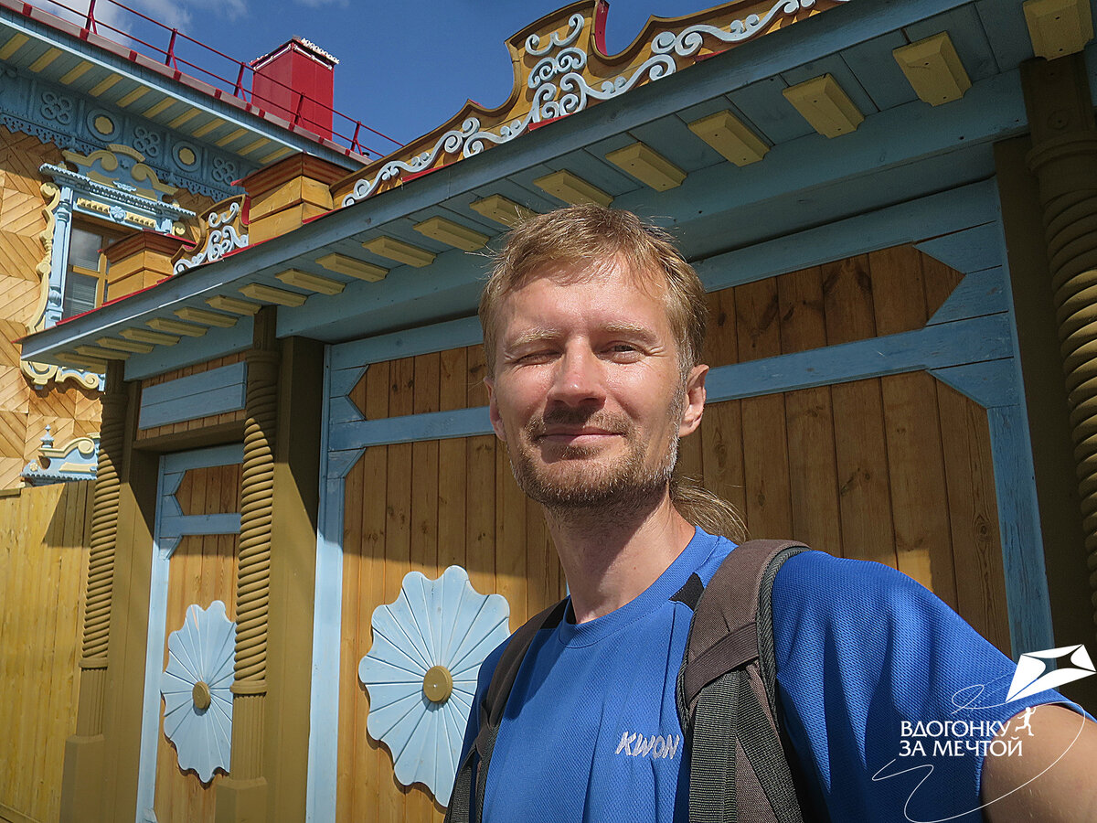 Купеческий городок со скрипом на высоком берегу Камы | Вдогонку за мечтой |  Дзен