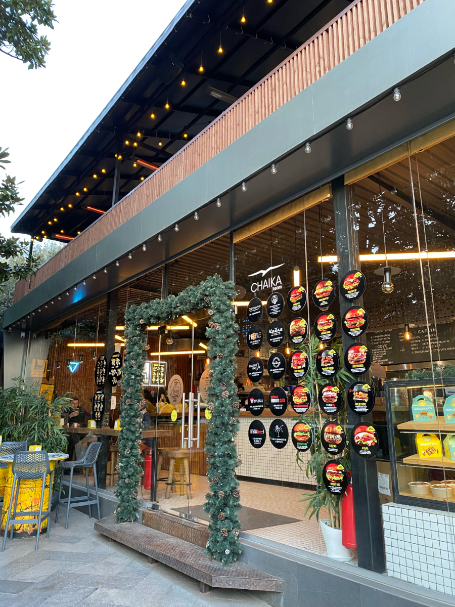 Hungry Bird, Набережная им. Ленина, 1