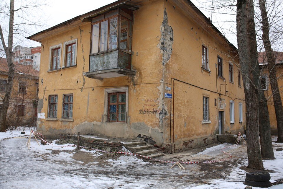     Фото с сайта мэрии Воронежа  Предоставлено