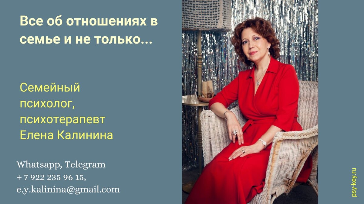 Тест: какой у вас тип привязанности | Семья как искусство | Дзен