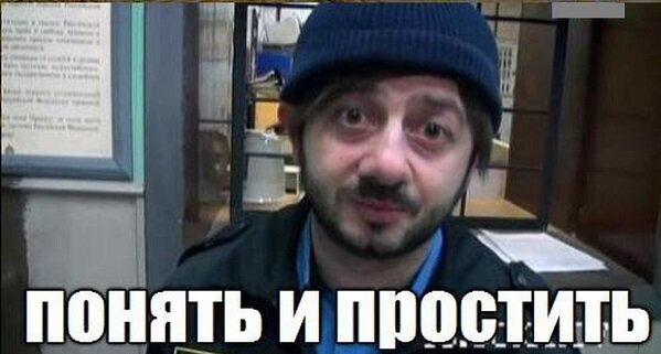 Хулиганы за народ, зато они против либералов, а бандиты простых людей уважают. 