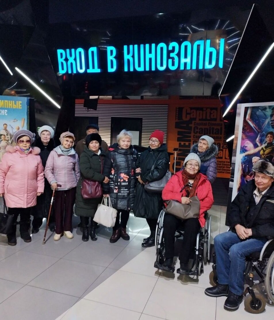 Фото специалиста Центра "Доверие" Даримы Сергеевны
