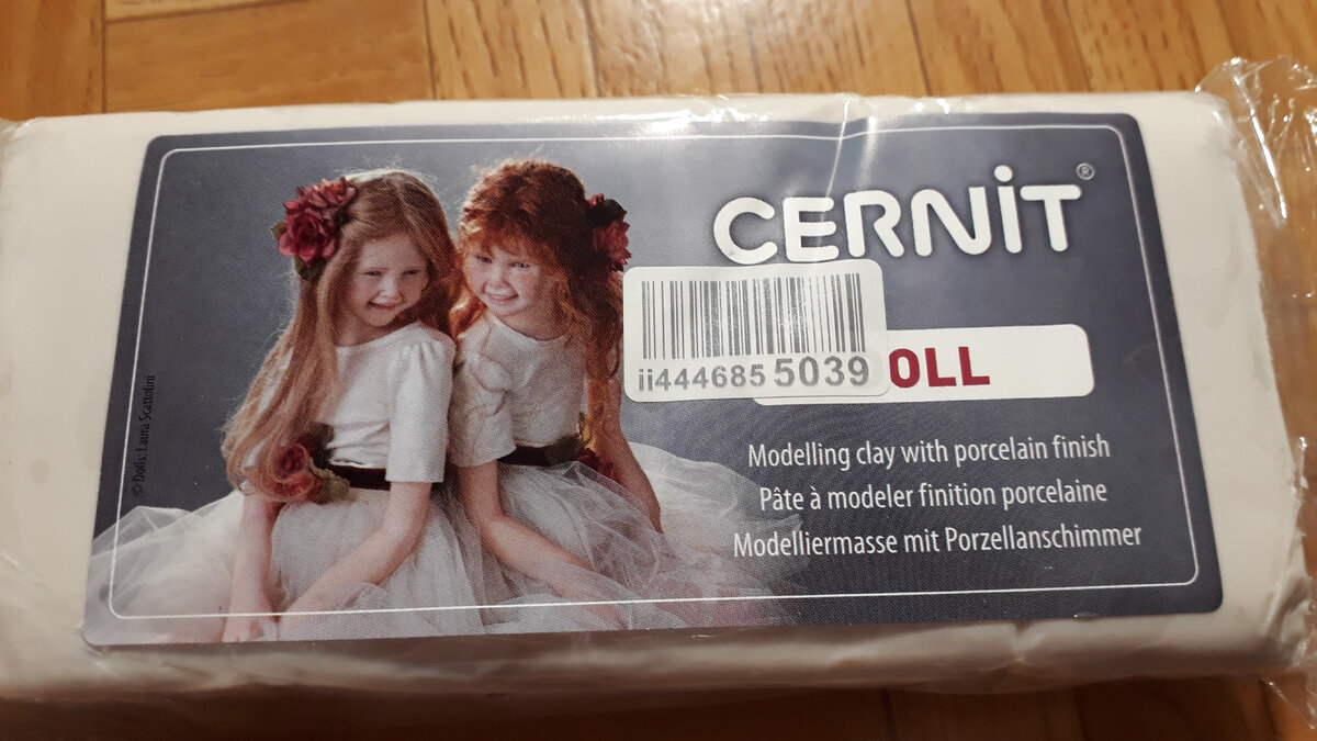 Cernit