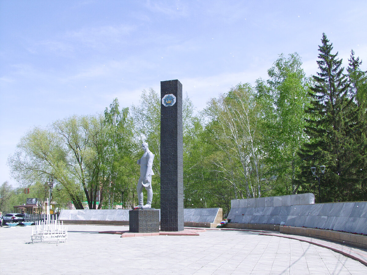 Прогулки по Челябинску №2: Копейск - город проспектов | История цифровой  фотографии | Дзен