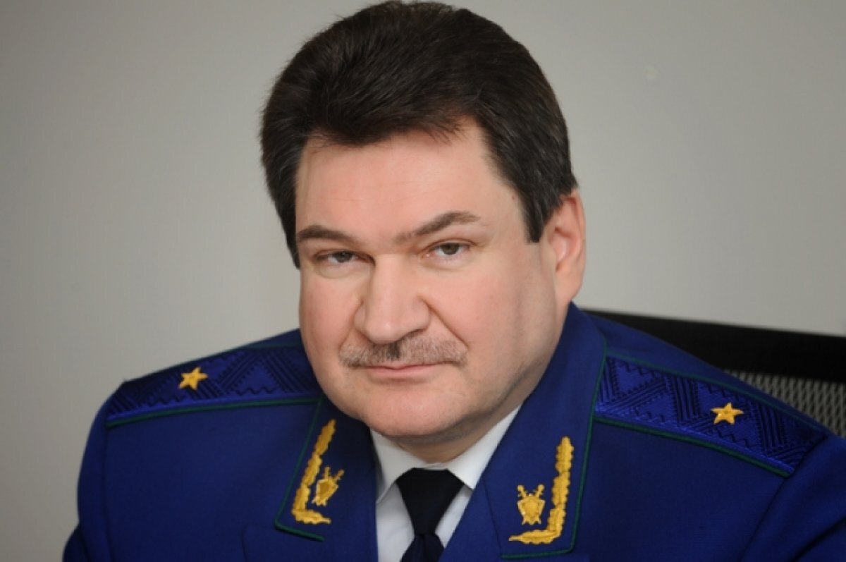    Прокурор Забайкалья Максим Ершов оставил свой пост