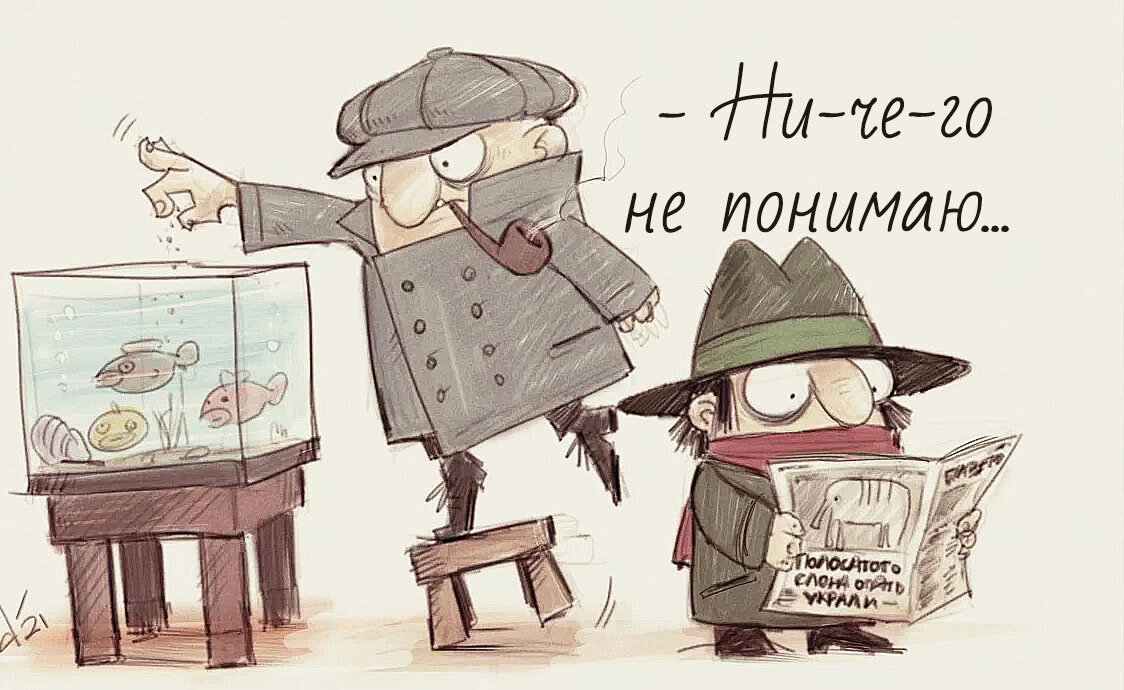Источник: Яндекс. Картинки