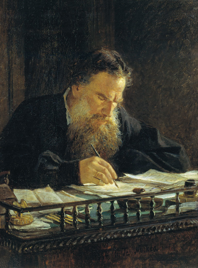 Писатель