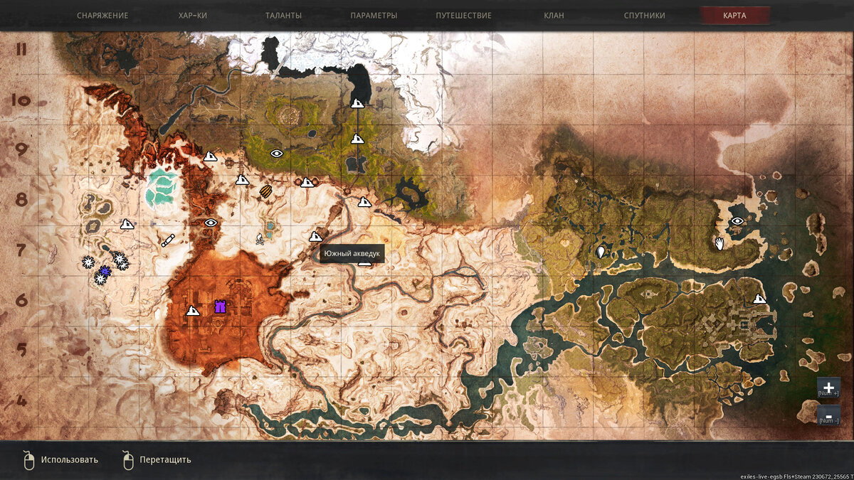 Conan exiles карта 2025. Conan exiles карта 2025