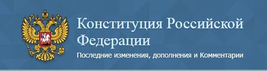 Фото с официального сайта 