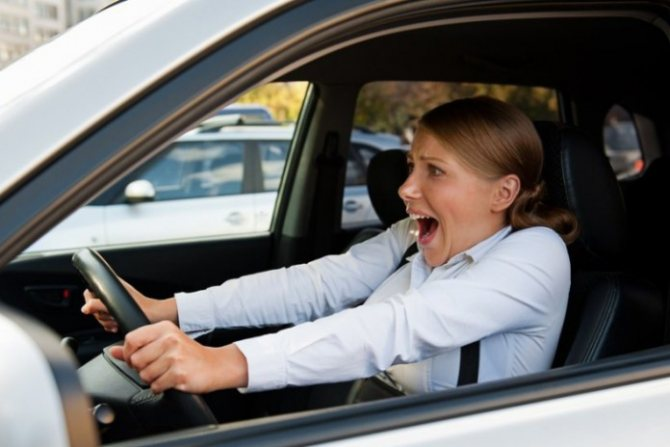 Очень страшно, когда тормоза не помогают...