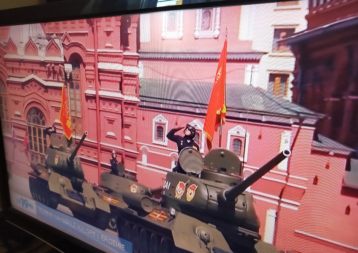 Один из кадров, которые сделала с телевизора