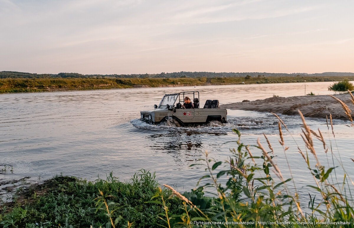 🚜Река, закат, песок и первый советский внедорожник, который «хотел  научиться плавать» | Путешествия с фотокамерой | Дзен