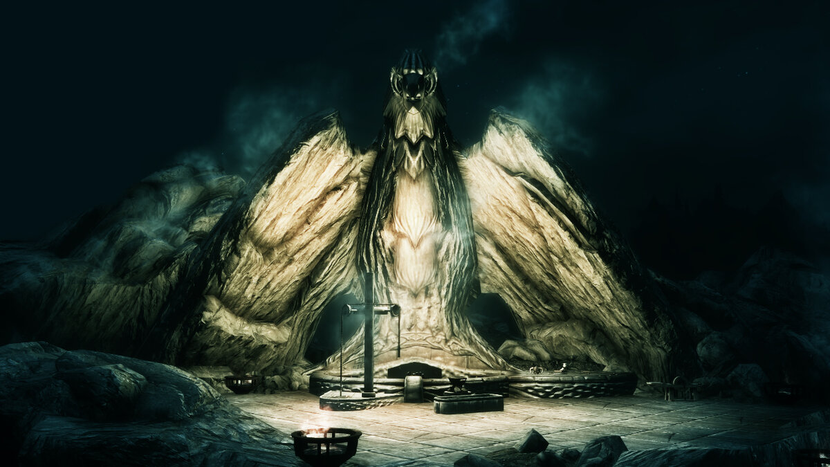 Сама Небесная кузница