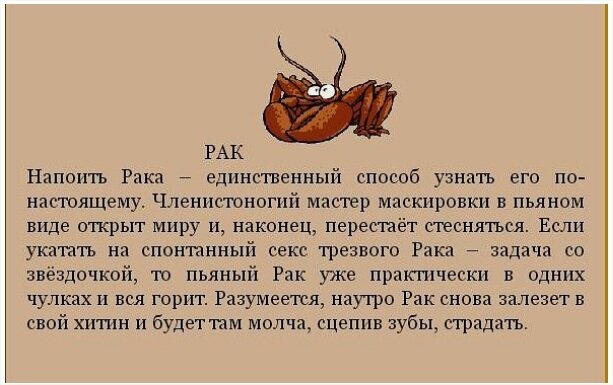 Оооо дааа))