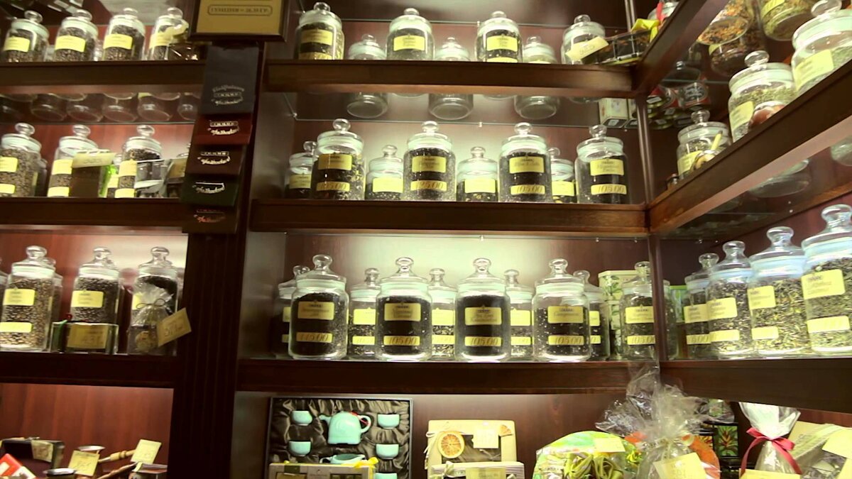 Чайный отдел