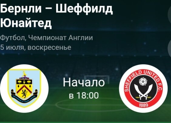 Взято из открытых источников.