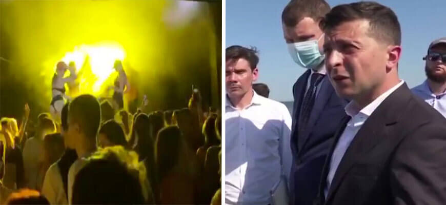 фото: sekreta.net