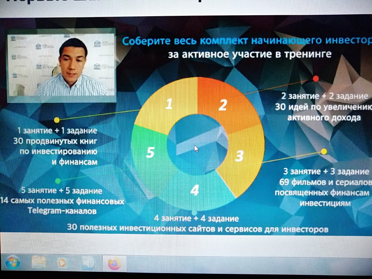 НН