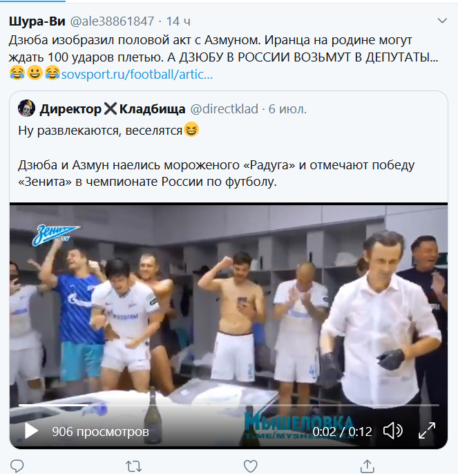Раздевалка Зенита в момент празднования чемпионства